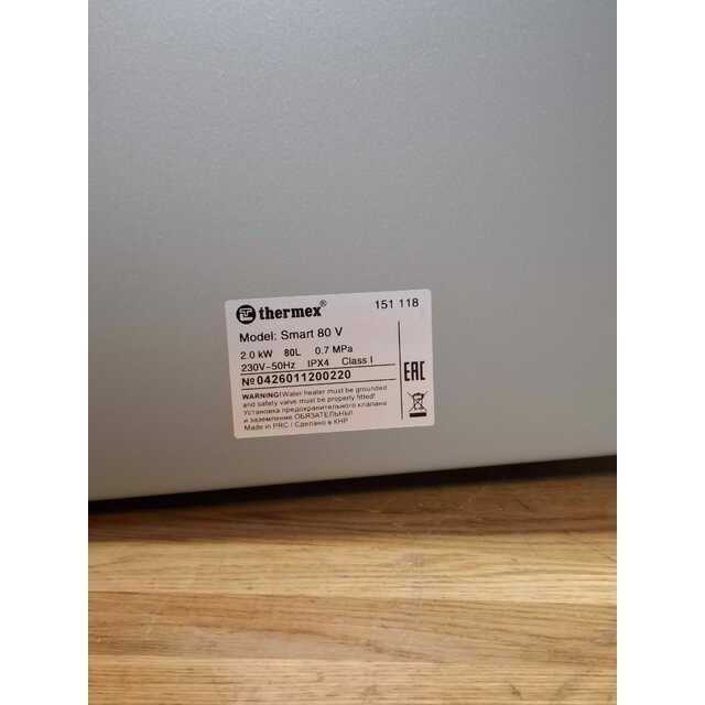 Водонагреватель Thermex Smart 80 V (Цвет: Gray)