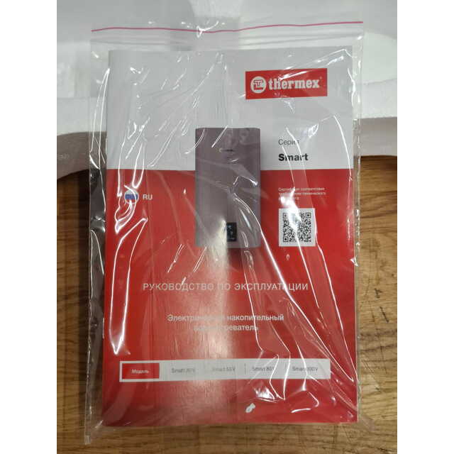 Водонагреватель Thermex Smart 80 V (Цвет: Gray)