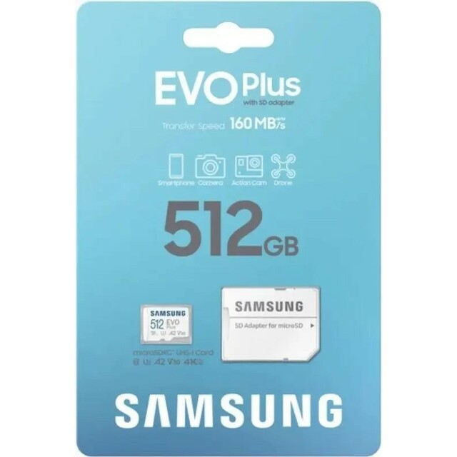 Карта памяти microSDXC Samsung EVO Plus MB-MC512SA + adapter 512Gb, белый