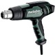 Технический фен Metabo HG 16-500 (Цвет: ..