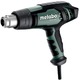 Технический фен Metabo HG 20-600 (Цвет: ..