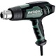 Технический фен Metabo HGE 23-650 LCD (Ц..