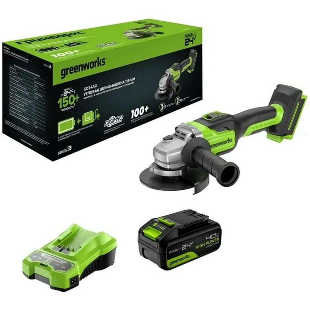 Углошлифовальная машина Greenworks GD24AG (Цвет: Green)