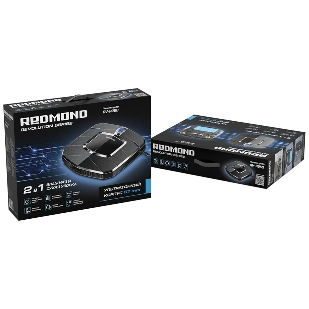 Робот-пылесос Redmond RV-R250 (Цвет: Black)