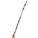 Высоторез аккумуляторный Stihl HTA 86 (Ц..