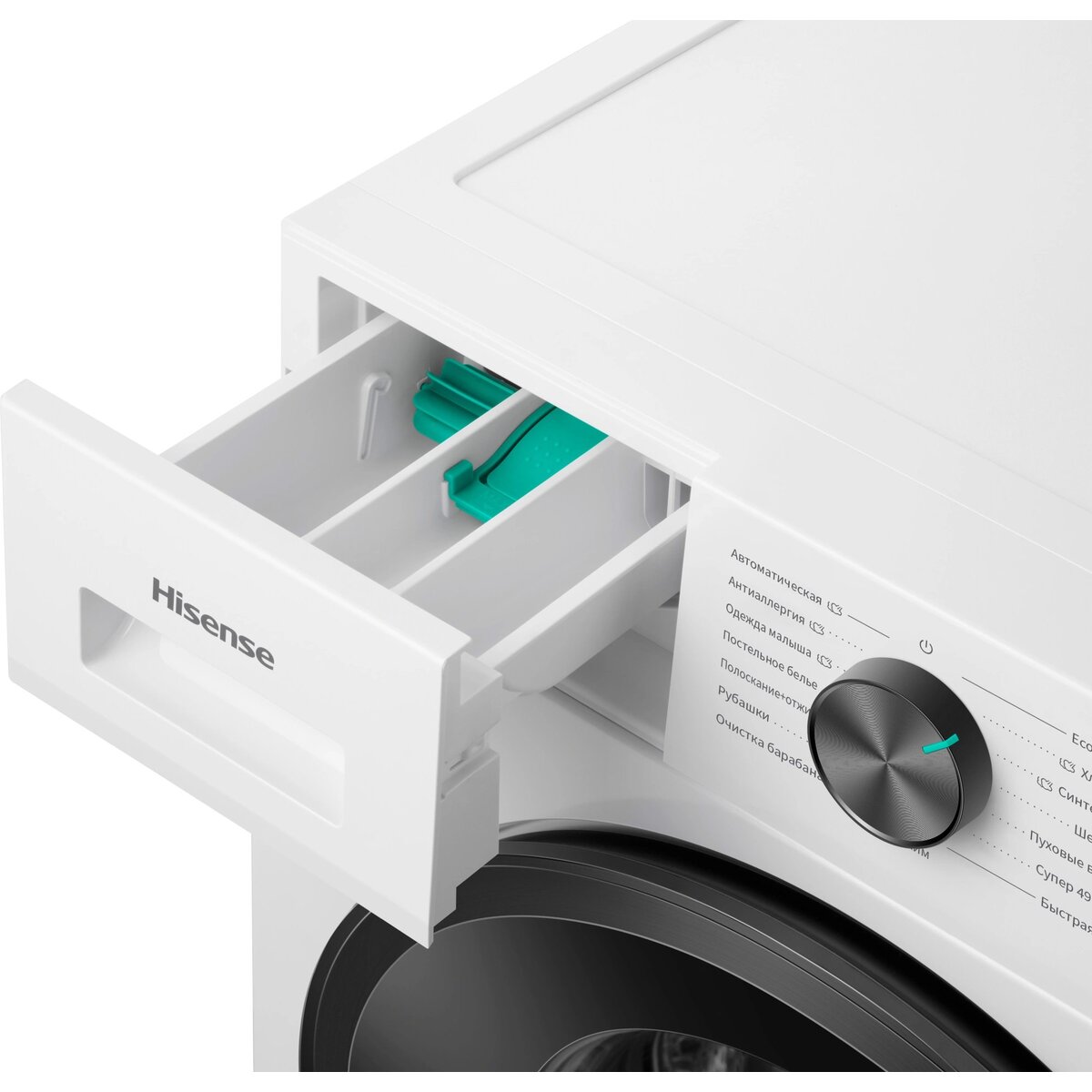 Стиральная машина Hisense WF1I7022BWJ/C, белый
