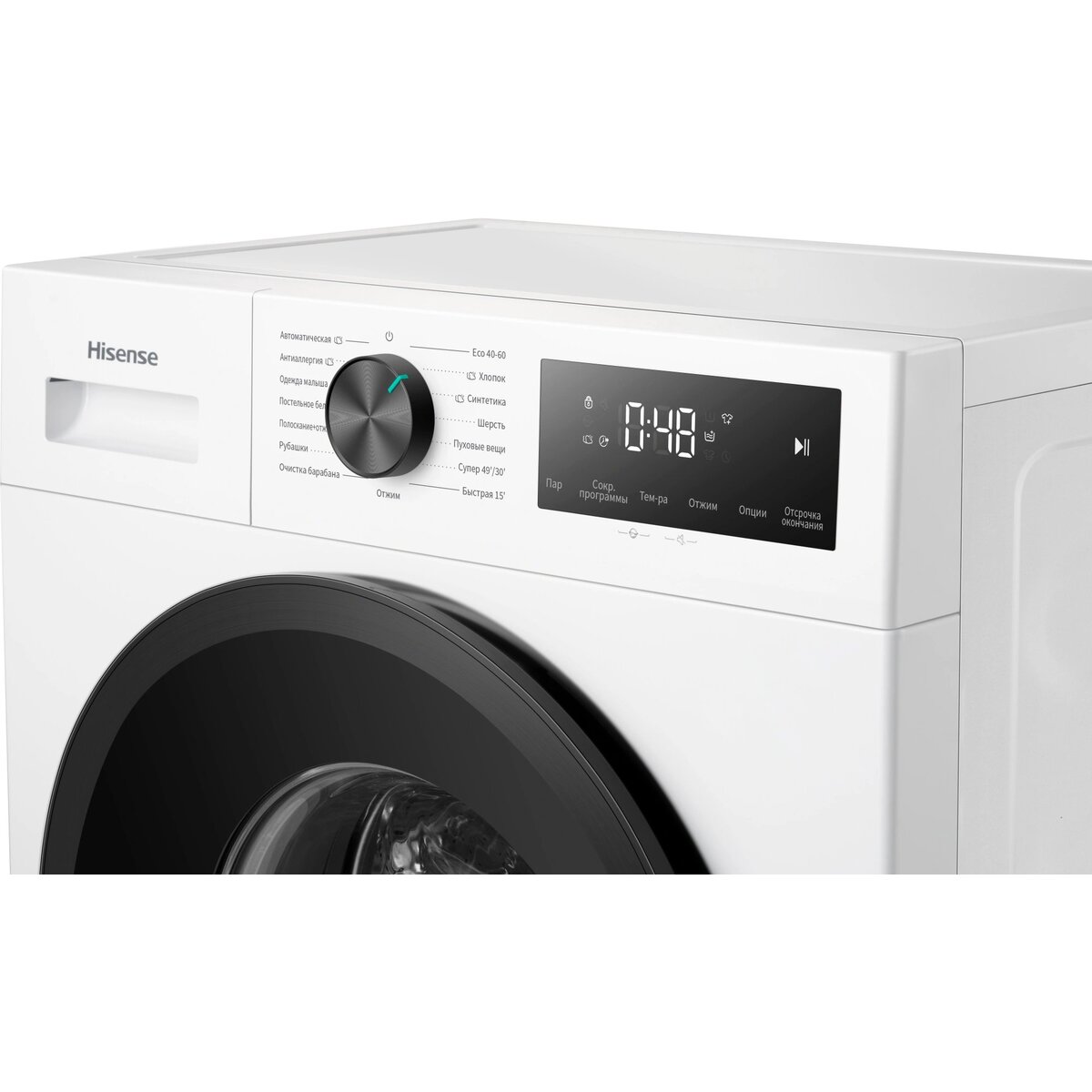 Стиральная машина Hisense WF1I7022BWJ/C, белый