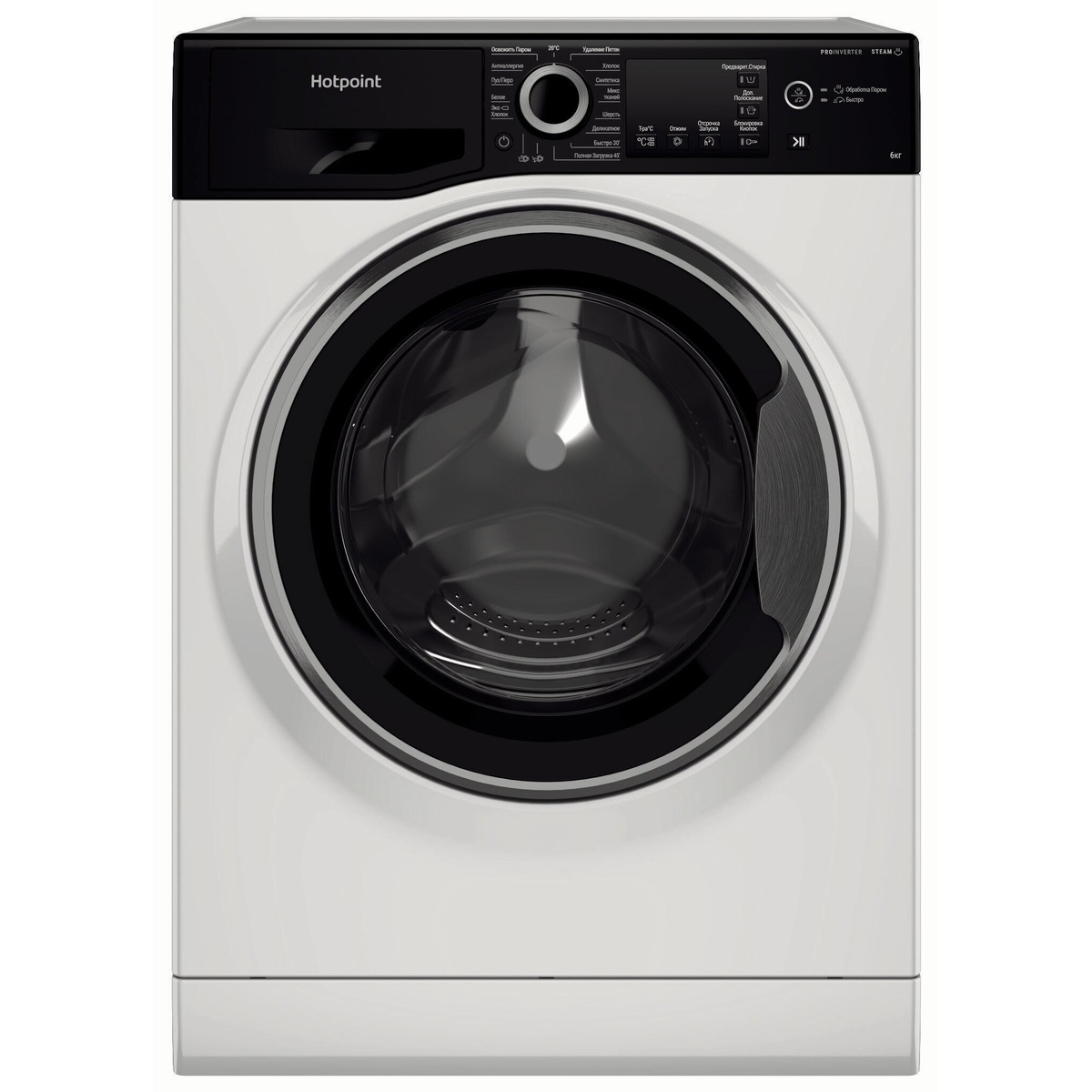 Стиральная машина Hotpoint NSB 7239 ZK VE RU, белый