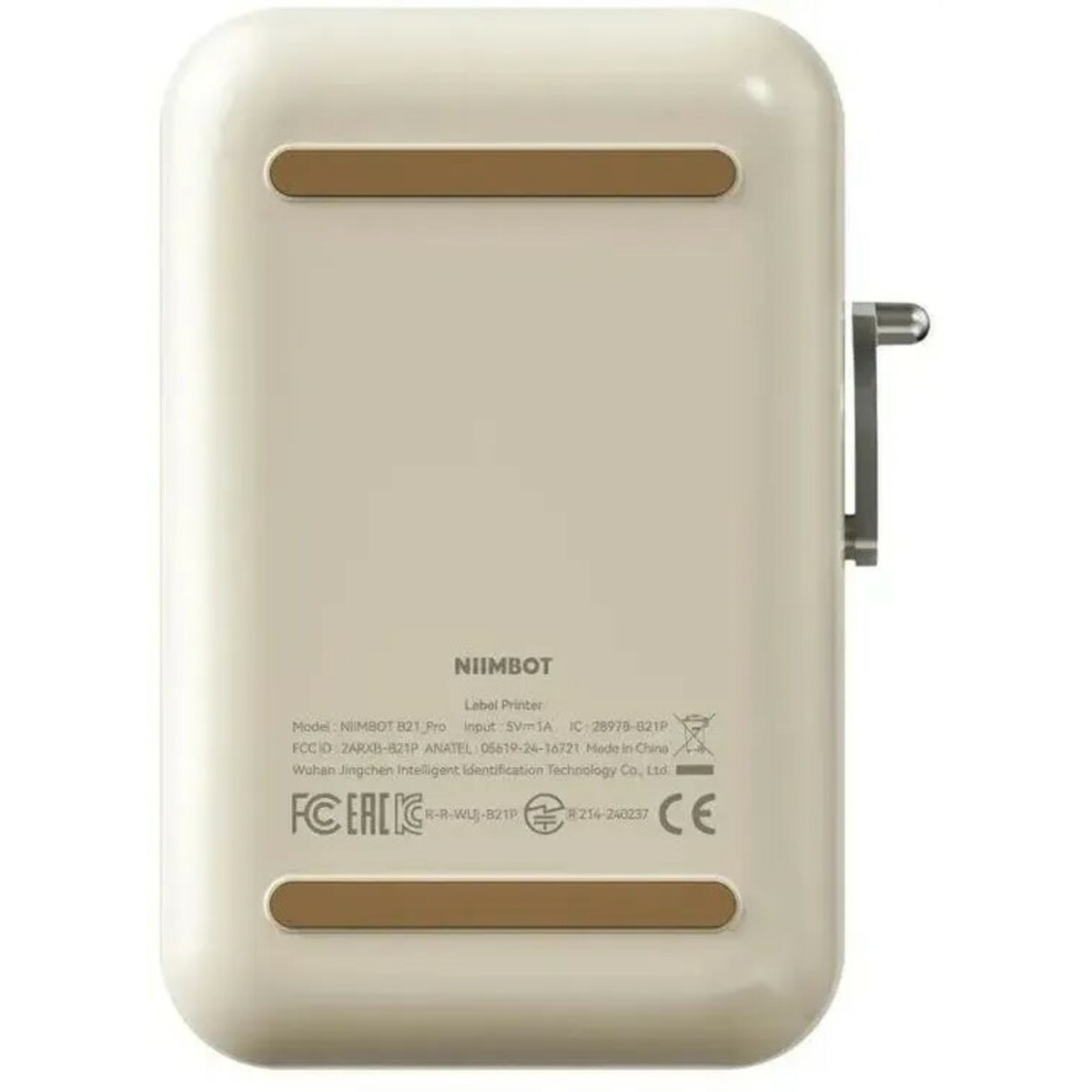 Термопринтер Niimbot B21 Pro, белый