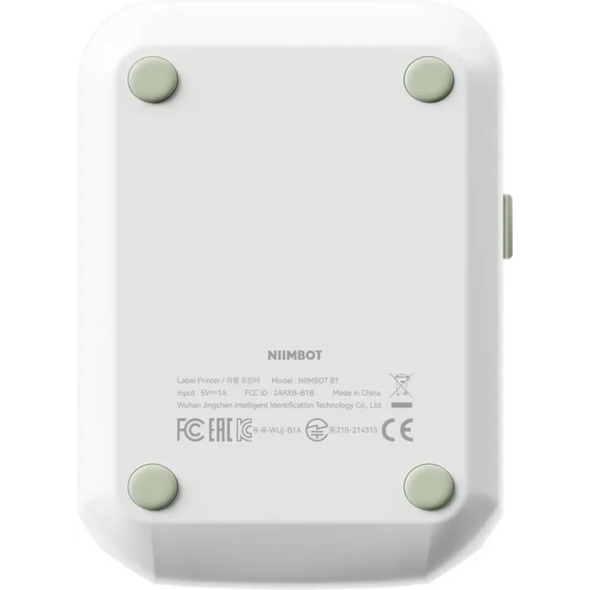 Термопринтер Niimbot B1 (Цвет: Green)