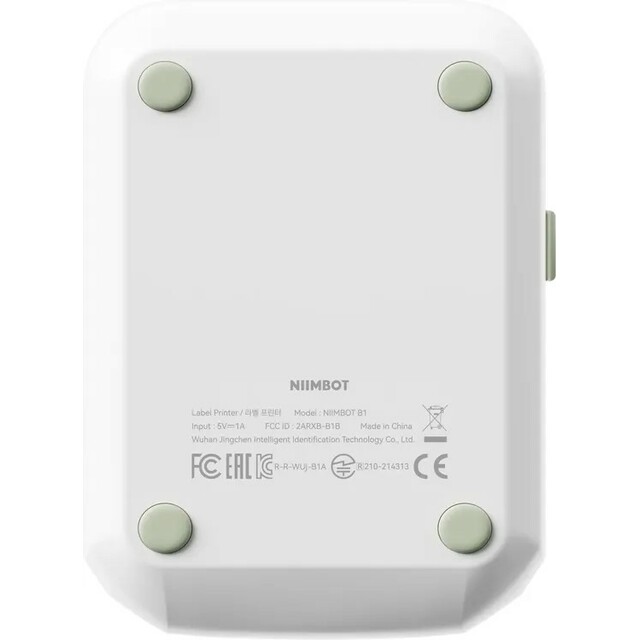 Термопринтер Niimbot B1 (Цвет: Green)