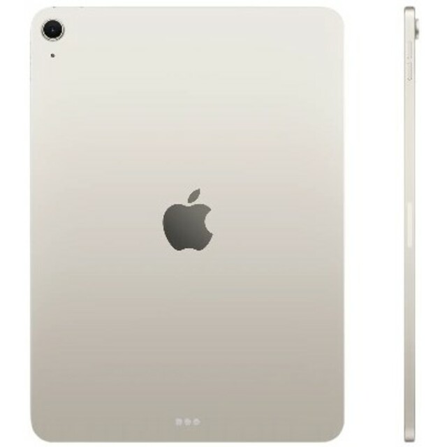 Планшет Apple iPad Air 11 (2025) 128Gb Wi-Fi + Cellular (Цвет: Starlight) Планшет Apple iPad Air 11 (2025) 128Gb Wi-Fi + Cellular (Цвет: Starlight)