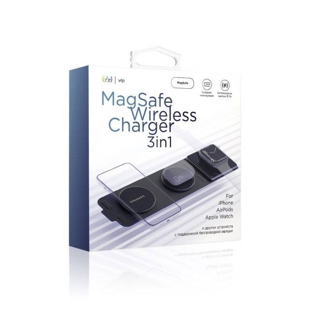 Беспроводное зарядное устройство VLP Wireless Charger 3in1 MagSafe для Apple, черный