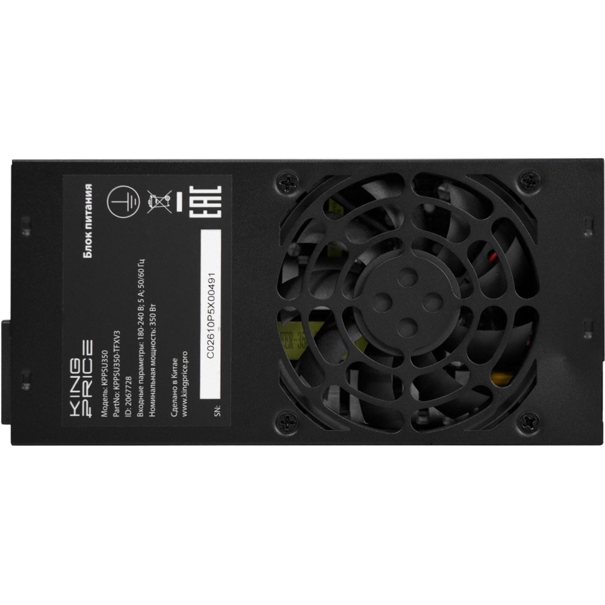 Блок питания KingPrice TFX 350W KPPSU350