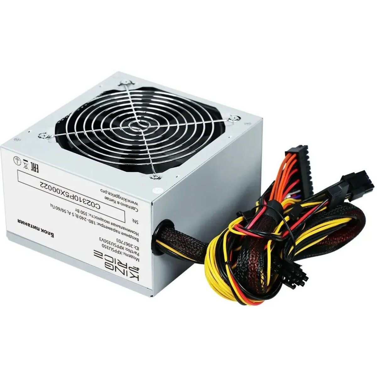 Блок питания KingPrice ATX 350W KPPSU350 