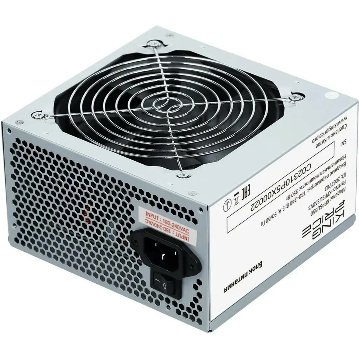Блок питания KingPrice ATX 350W KPPSU350 