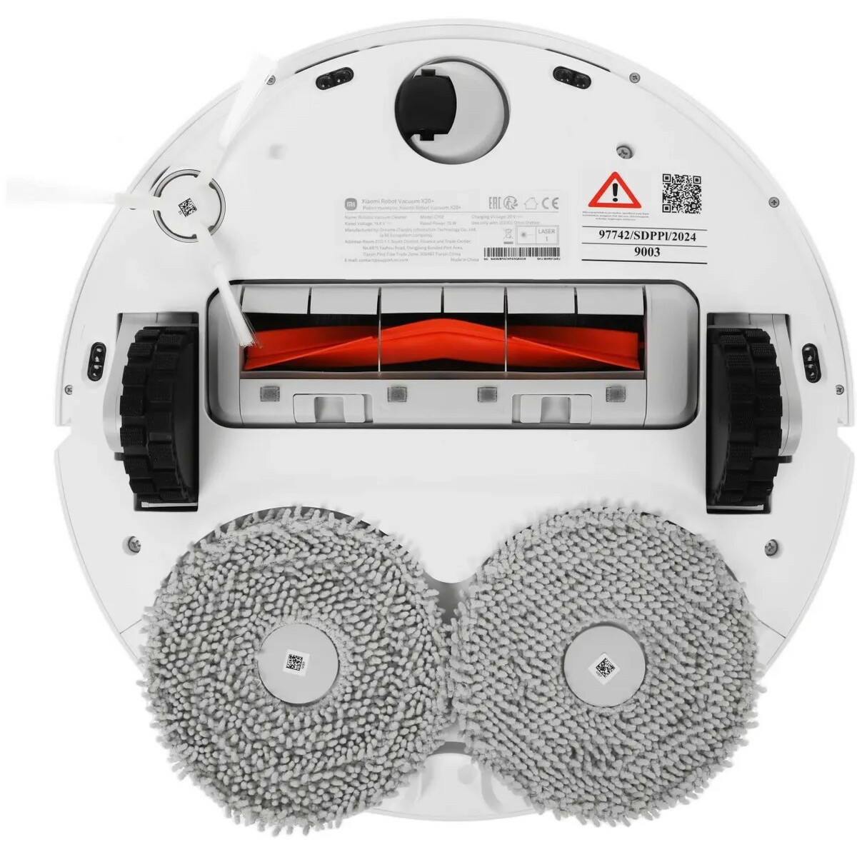 Робот-пылесос Xiaomi Robot Vacuum X20+ EU, белый