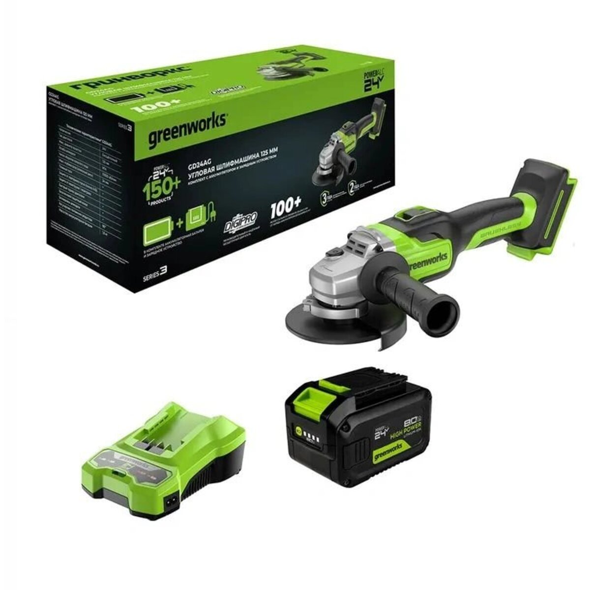 Углошлифовальная машина Greenworks GD24AG (Цвет: Green)
