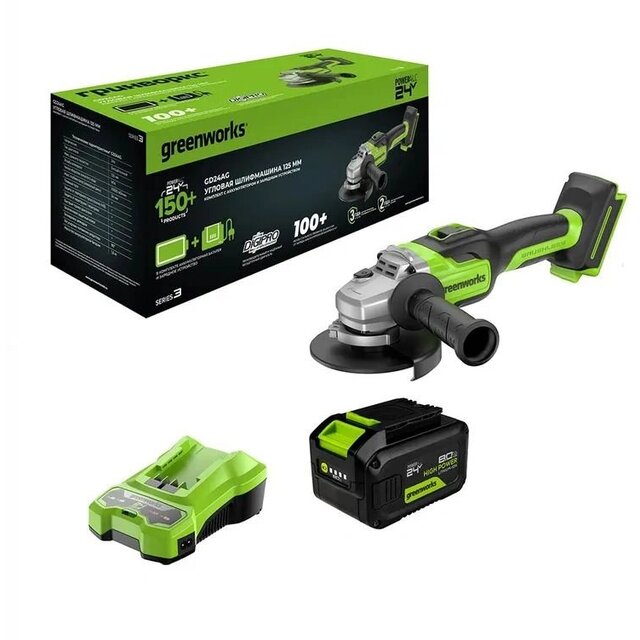 Углошлифовальная машина Greenworks GD24AG (Цвет: Green) Углошлифовальная машина Greenworks GD24AG (Цвет: Green)