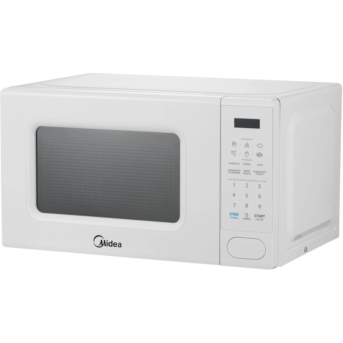 Микроволновая печь Midea EM720C2PR-W, белый 