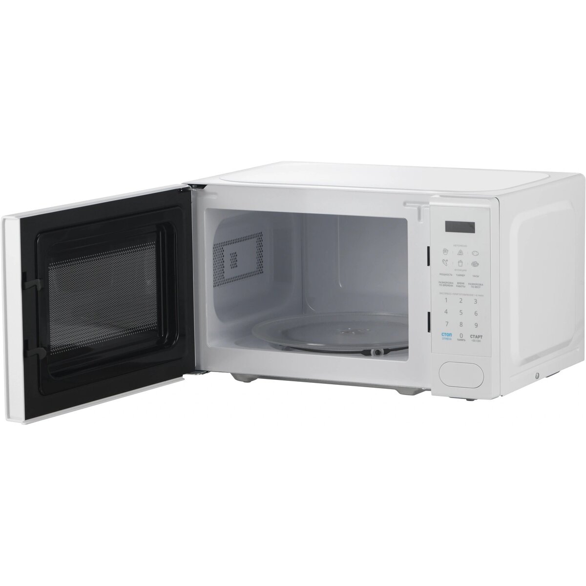 Микроволновая печь Midea EM720C2PR-W, белый 