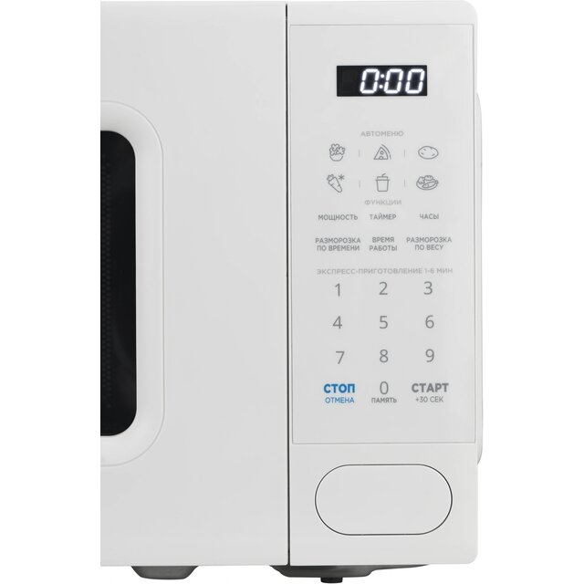 Микроволновая печь Midea EM720C2PR-W, белый Микроволновая печь Midea EM720C2PR-W, белый