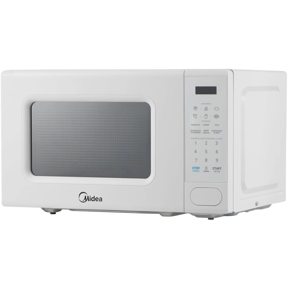 Микроволновая печь Midea EM720C2PR-W, белый 