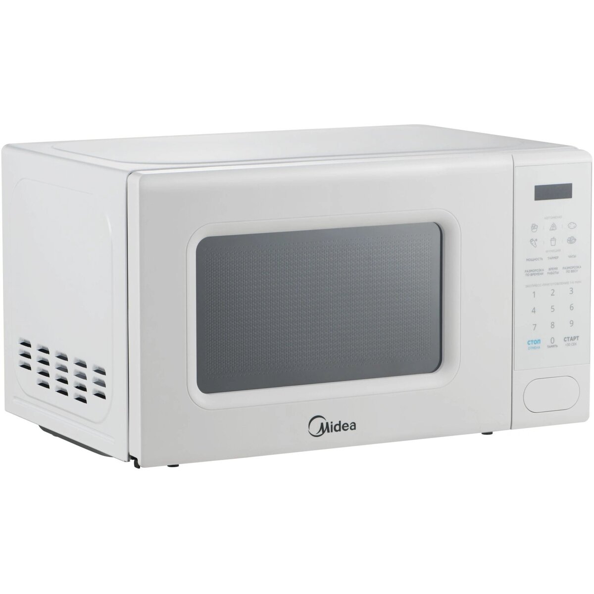 Микроволновая печь Midea EM720C2PR-W, белый 