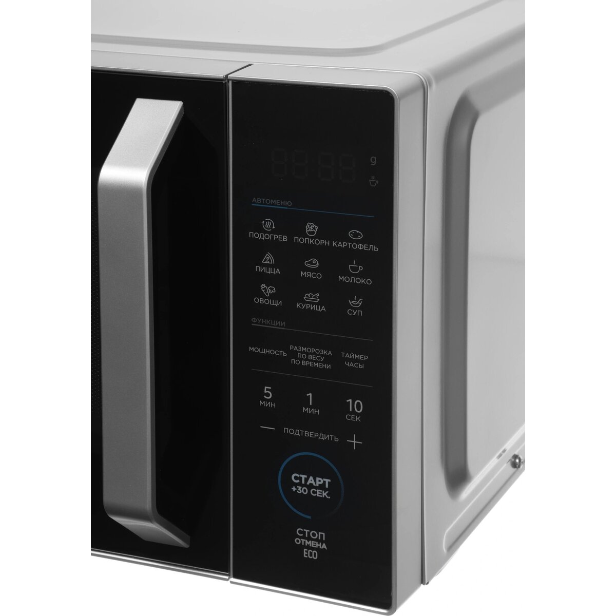 Микроволновая печь Midea EM825P2ET-S (Цвет: Silver)