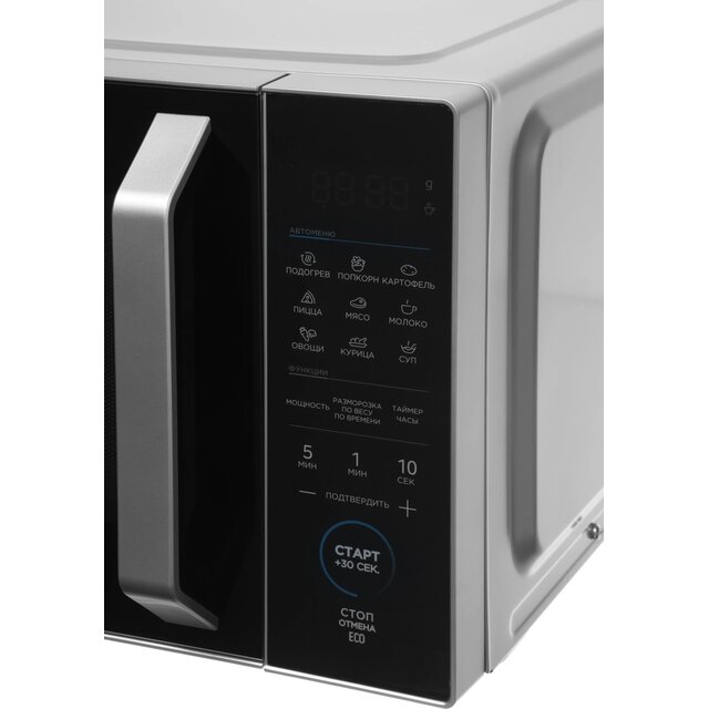 Микроволновая печь Midea EM825P2ET-S (Цвет: Silver) Микроволновая печь Midea EM825P2ET-S (Цвет: Silver)