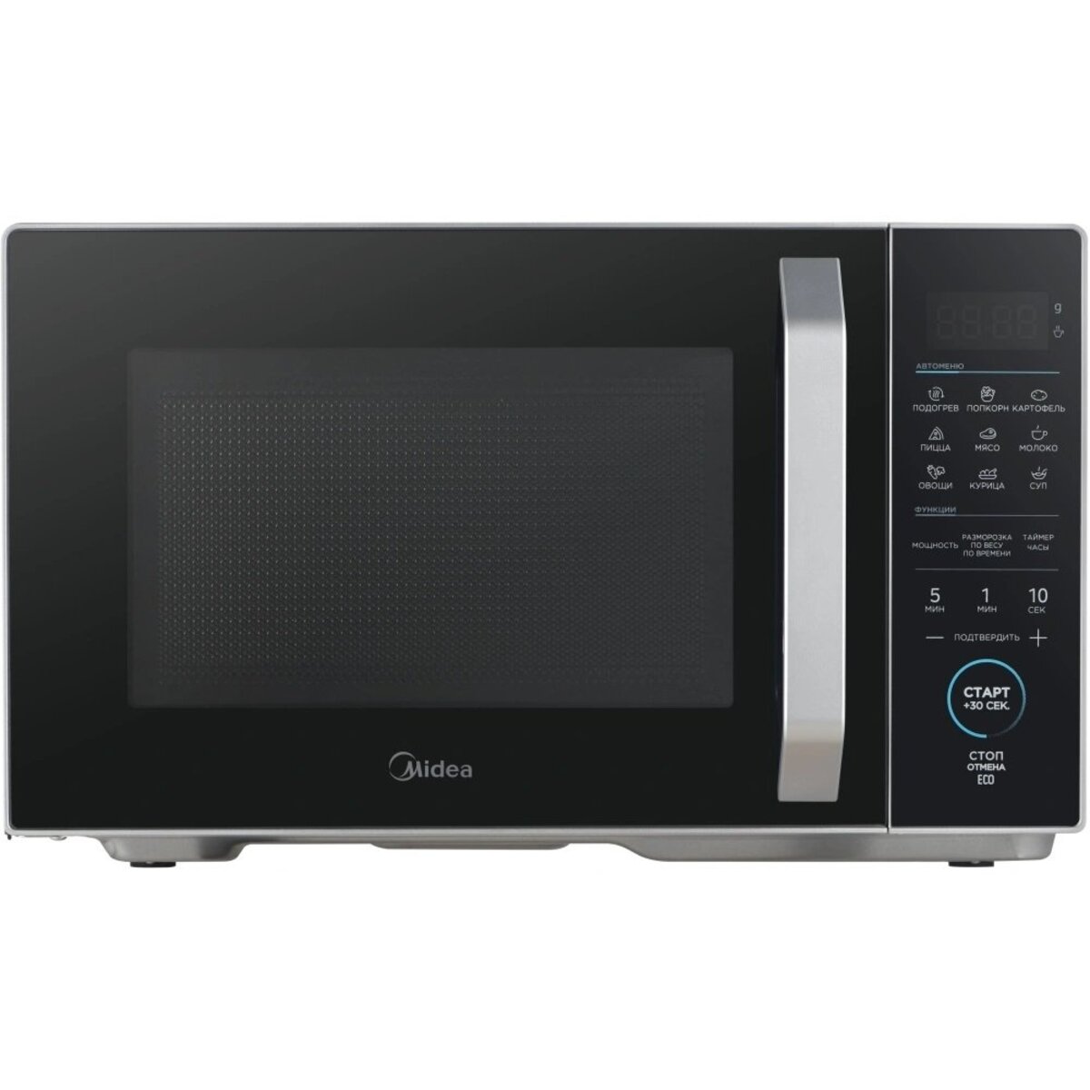 Микроволновая печь Midea EM825P2ET-S (Цвет: Silver)