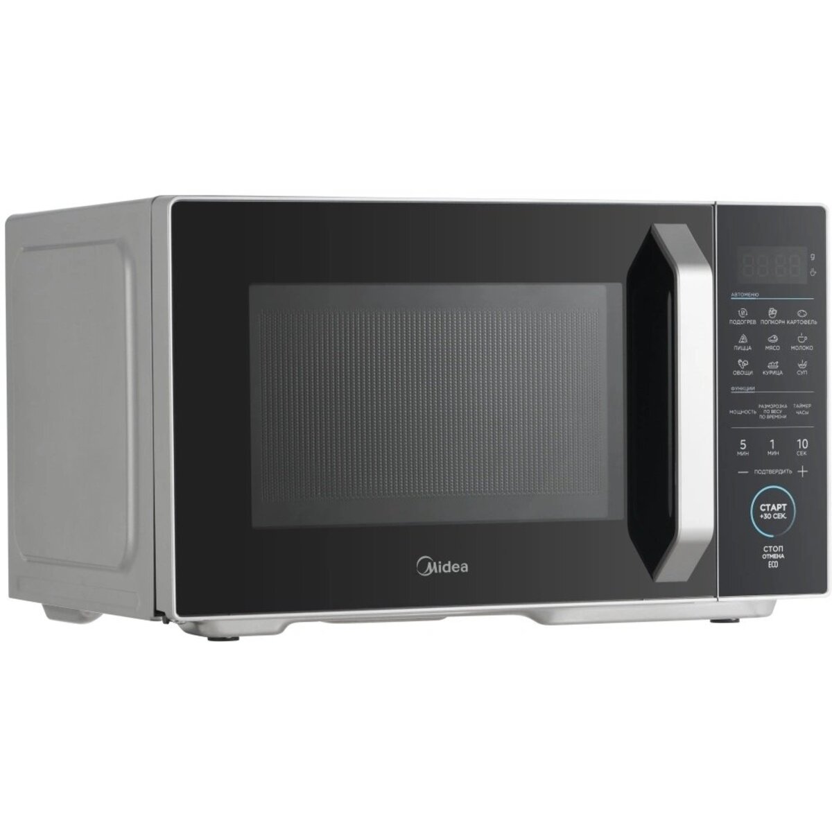 Микроволновая печь Midea EM825P2ET-S (Цвет: Silver)