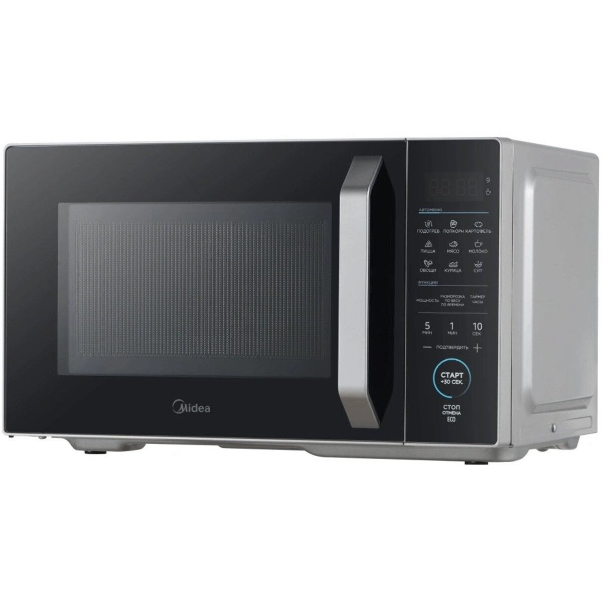 Микроволновая печь Midea EM825P2ET-S (Цвет: Silver)
