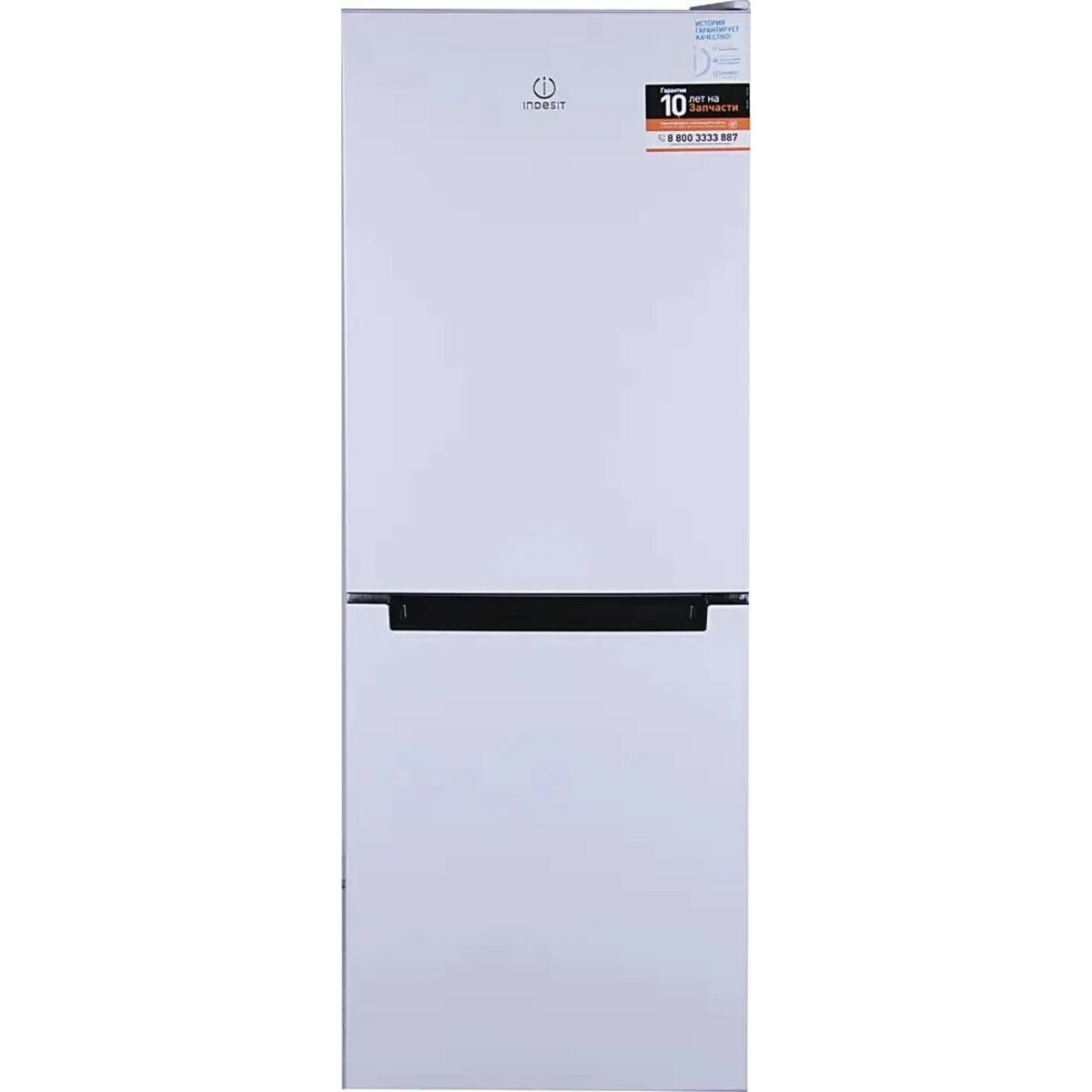 Холодильник Indesit DS 3160 W, белый