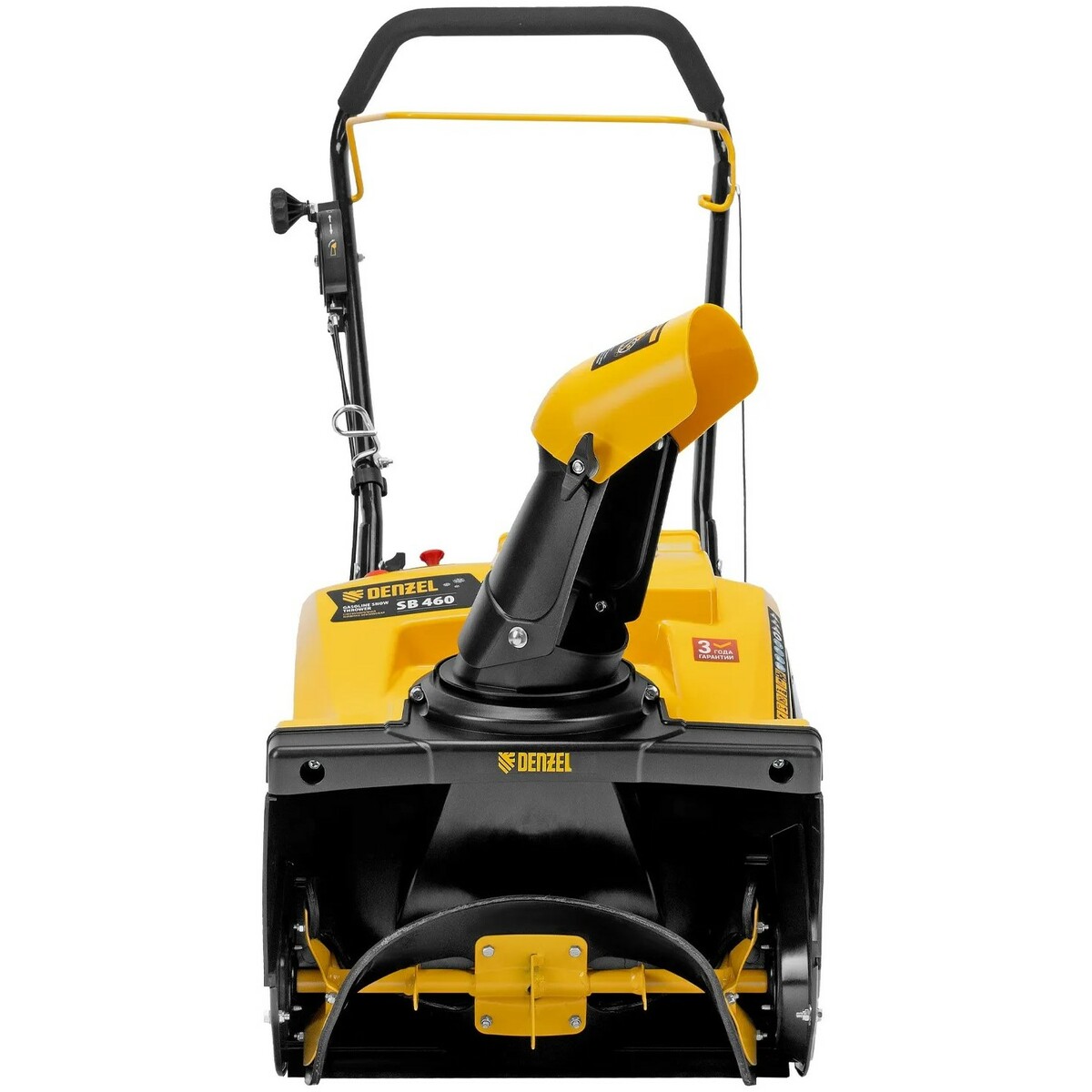 Снегоуборщик бензиновый Denzel SB 460 (Цвет: Yellow/Black)