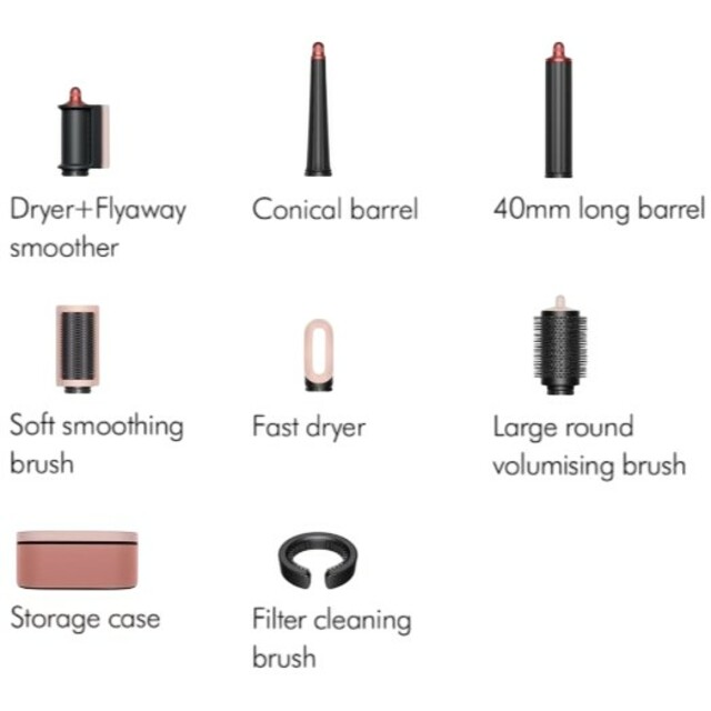 Стайлер Dyson Airwrap Complete Long HS08 (Цвет: Kanzan Pink/Rose Gold)