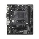 Материнская плата Asrock A520M-HDV