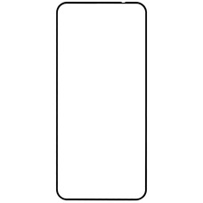 Защитное стекло Borasco Full Glue для смартфона Xiaomi Redmi 15 (Цвет: Black)