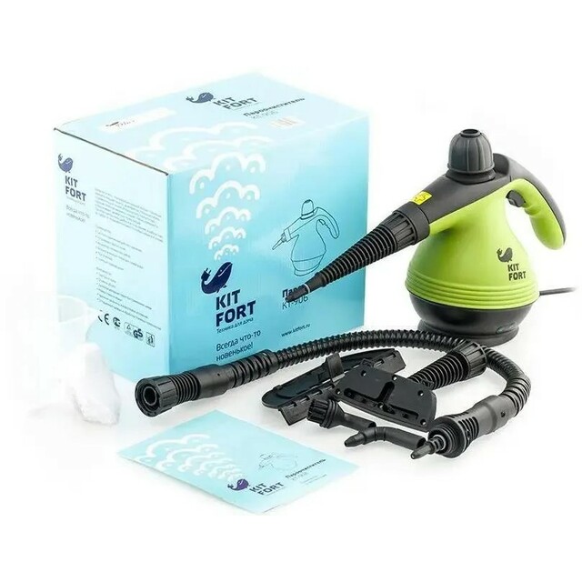 Пароочиститель ручной Kitfort КТ-906 (Цвет: Green)
