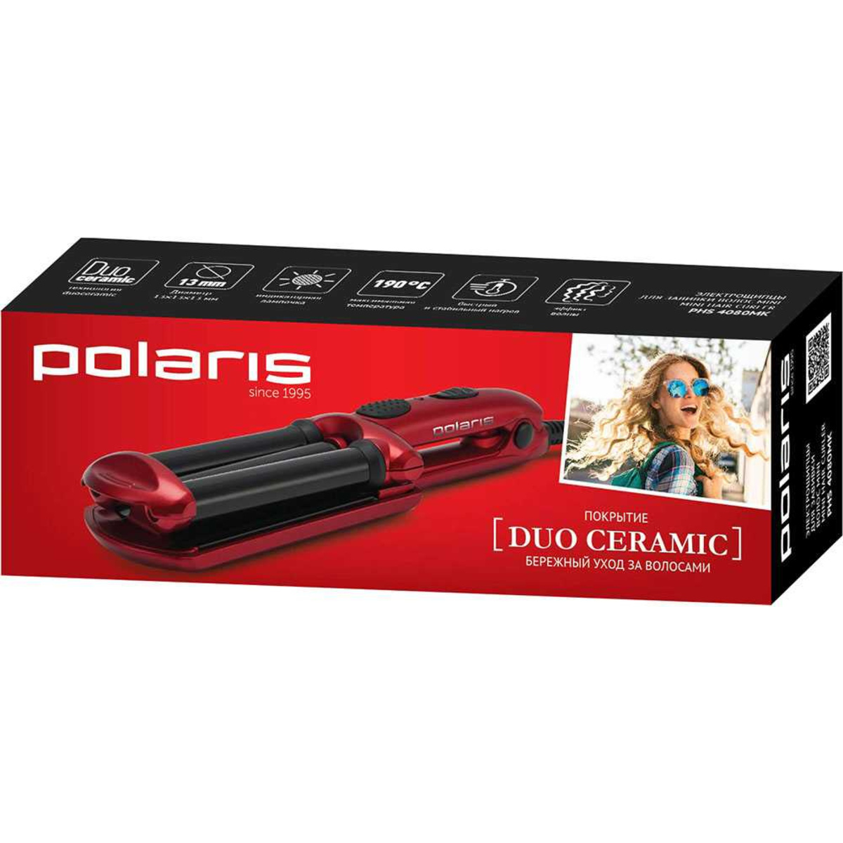 Мульти-Стайлер Polaris PHS 4080MK (Цвет: Red/Black)