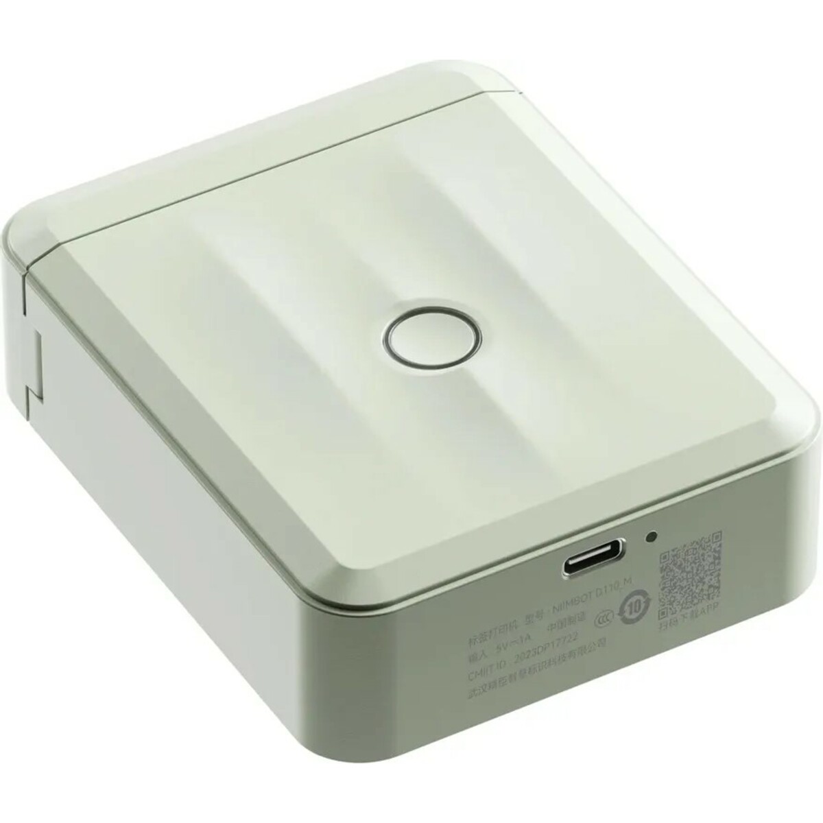 Термопринтер Niimbot D110 M (Цвет: Green)