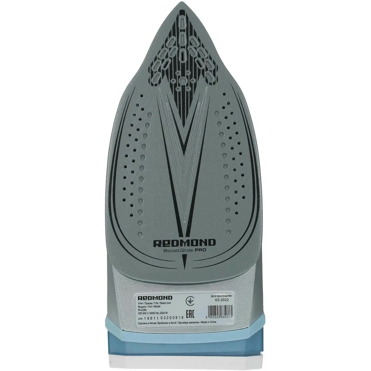 Утюг Редмонд RI-C284 (Цвет: Blue/White)