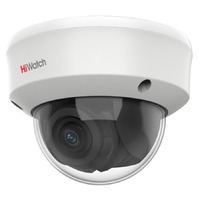 Камера видеонаблюдения аналоговая HiWatch DS-T207(С), белый