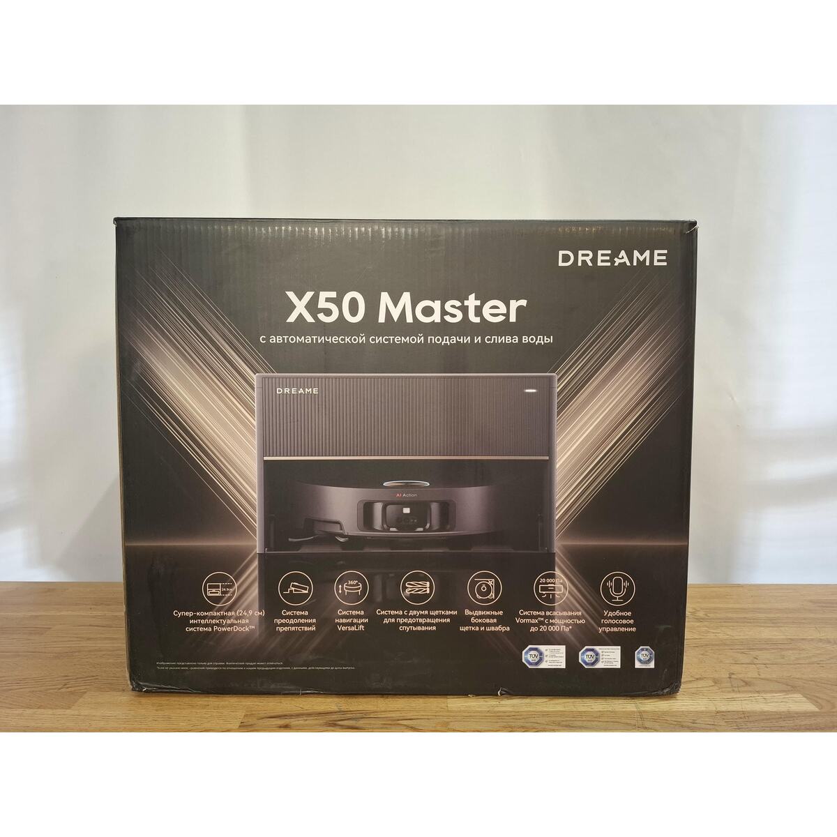 Робот-пылесос Dreame X50 Pro Master, черный