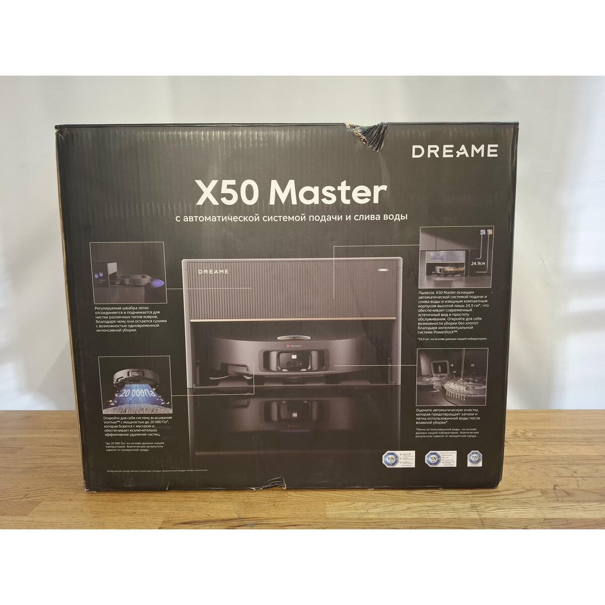 Робот-пылесос Dreame X50 Pro Master, черный