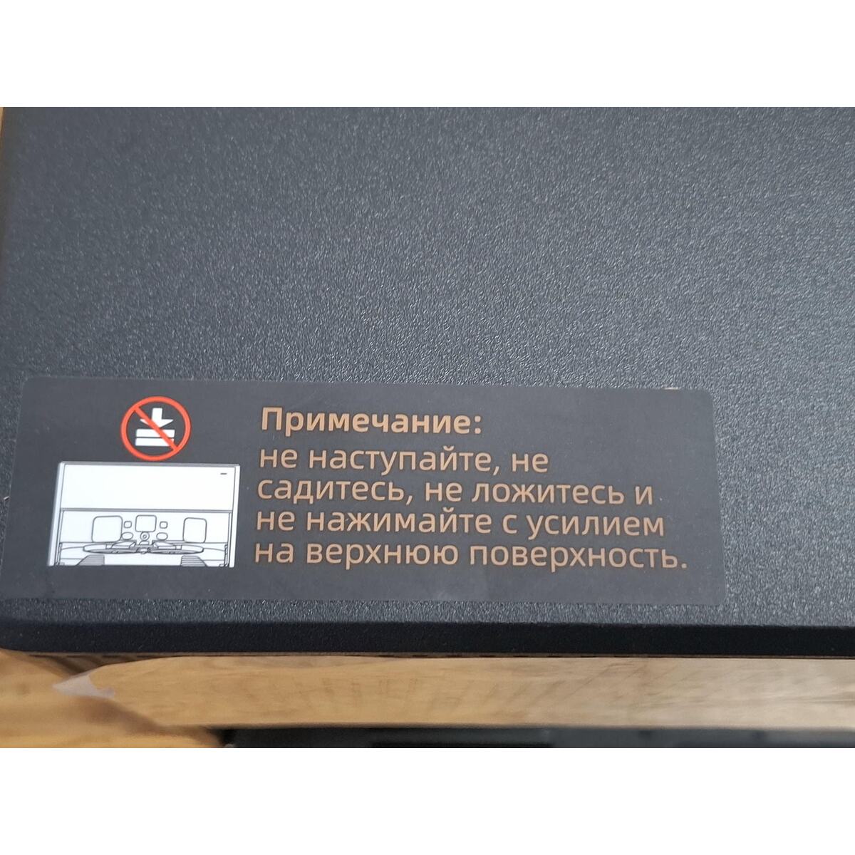 Робот-пылесос Dreame X50 Pro Master, черный