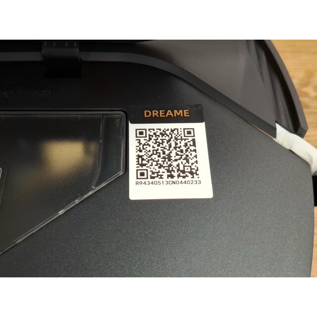 Робот-пылесос Dreame X50 Pro Master, черный Робот-пылесос Dreame X50 Pro Master, черный
