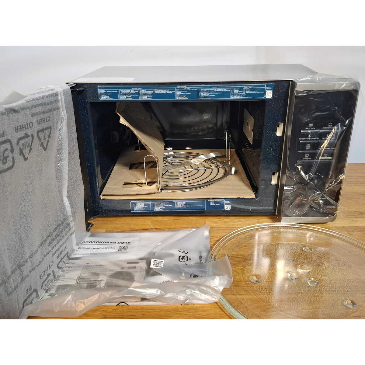 Микроволновая печь Samsung MG23K3575AS (Цвет: Silver/Black)