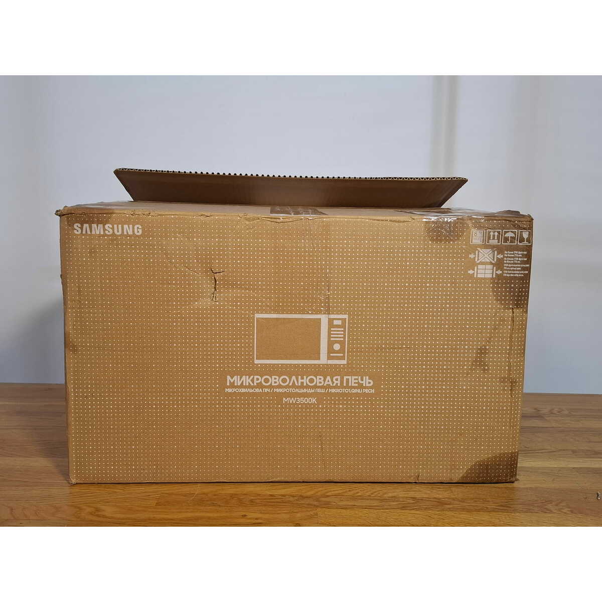 Микроволновая печь Samsung MG23K3575AS (Цвет: Silver/Black)