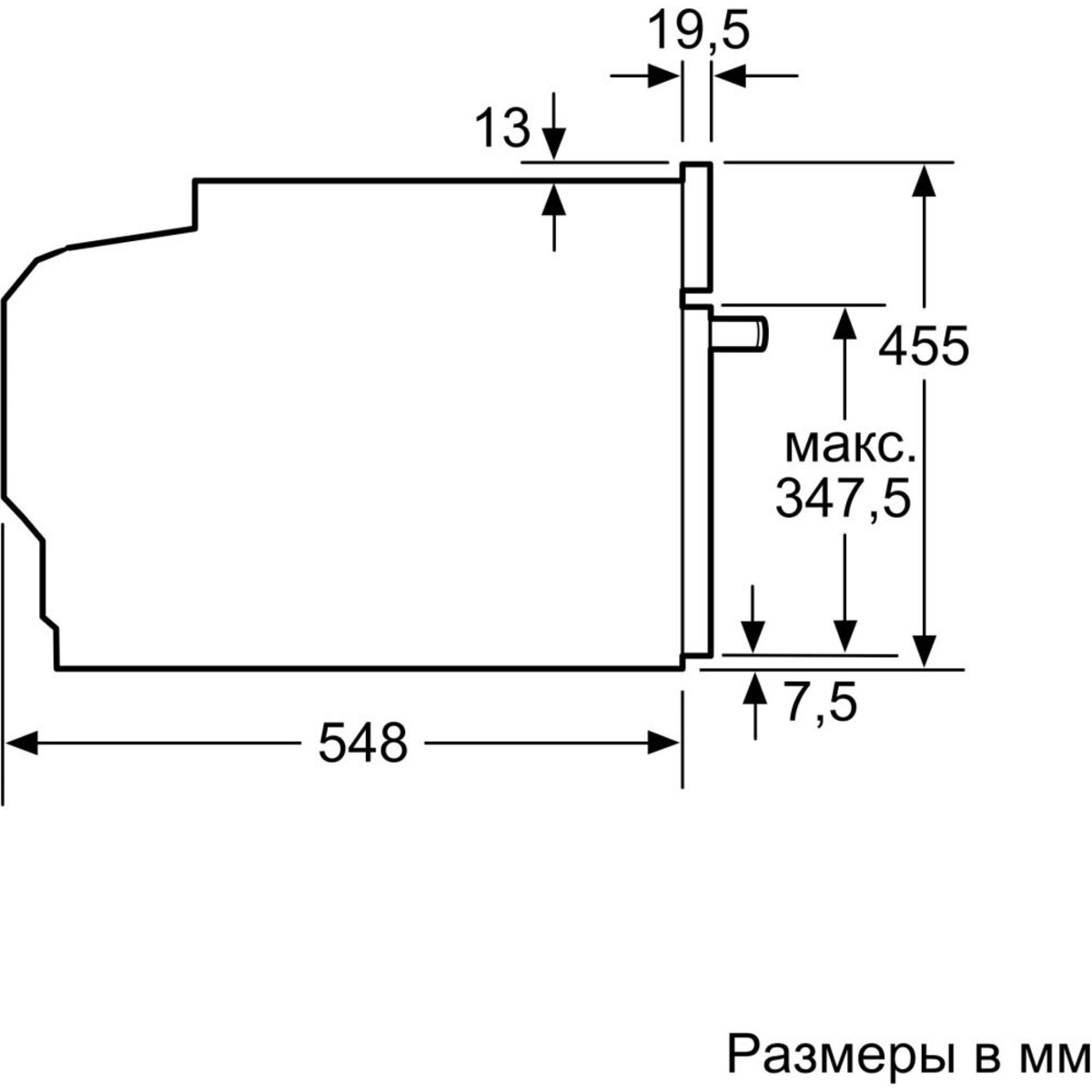 Пароварка Bosch CDG634AB0 (Цвет: Black)